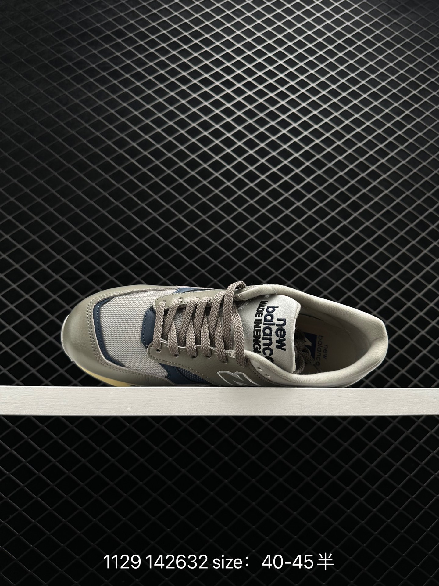 New Balance Made in UK M1500